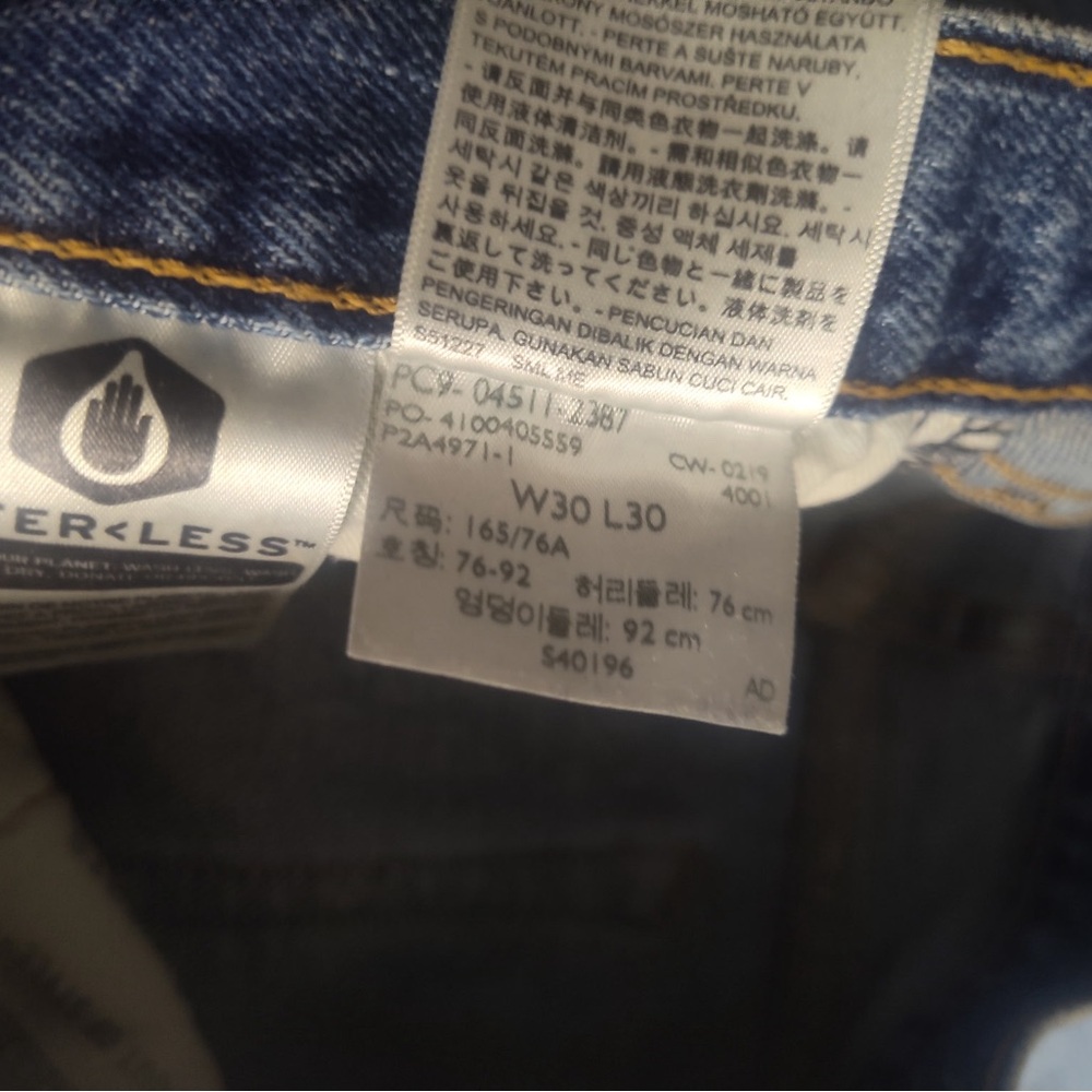 Levi's Light Blue Distressed Men's Jeans - Picture 3 of 3
